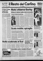 giornale/RAV0037021/1990/n. 183 del 6 luglio
